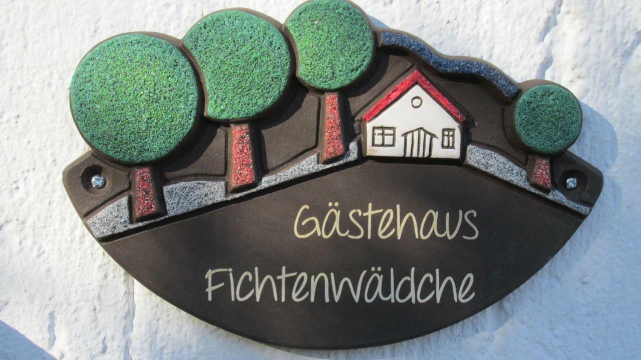 Gaestehaus Fichtenwaeldche Kelberg Exterior photo